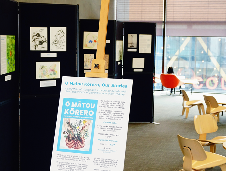 our_stories_exhibition_1.png